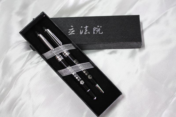 高級RB對筆 立法院